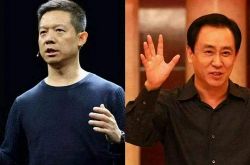 (2分钟教程)漯河公司电话_哔哩哔哩-2
