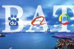 (4分钟科普)鹰潭市工厂咨询热线电话_哔哩哔哩-3
